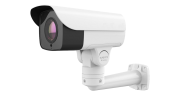 Super PTZ-камера видеонаблюдения Prestel IP-PTZ2038C