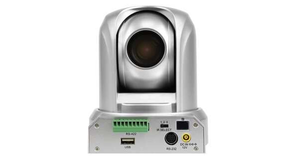 Камера для видеоконференцсвязи Prestel HD-PTZ2I вид сзади