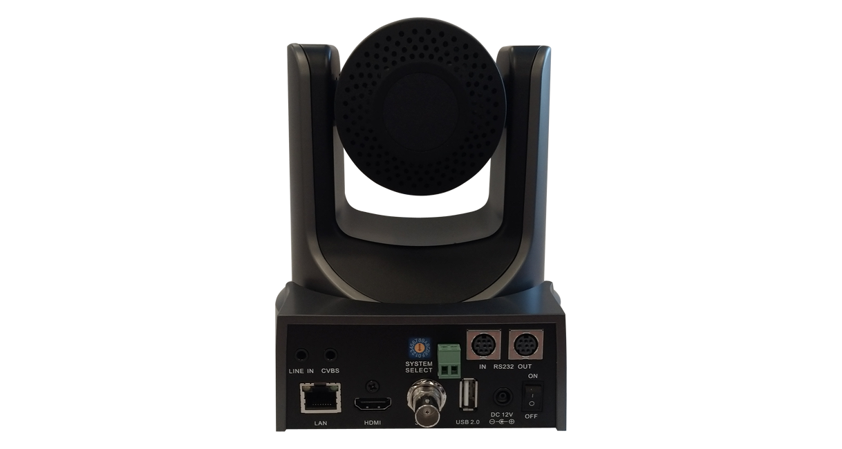 IP-камера для видеоконференцсвязи Prestel HD-PTZ412ST вид сзади