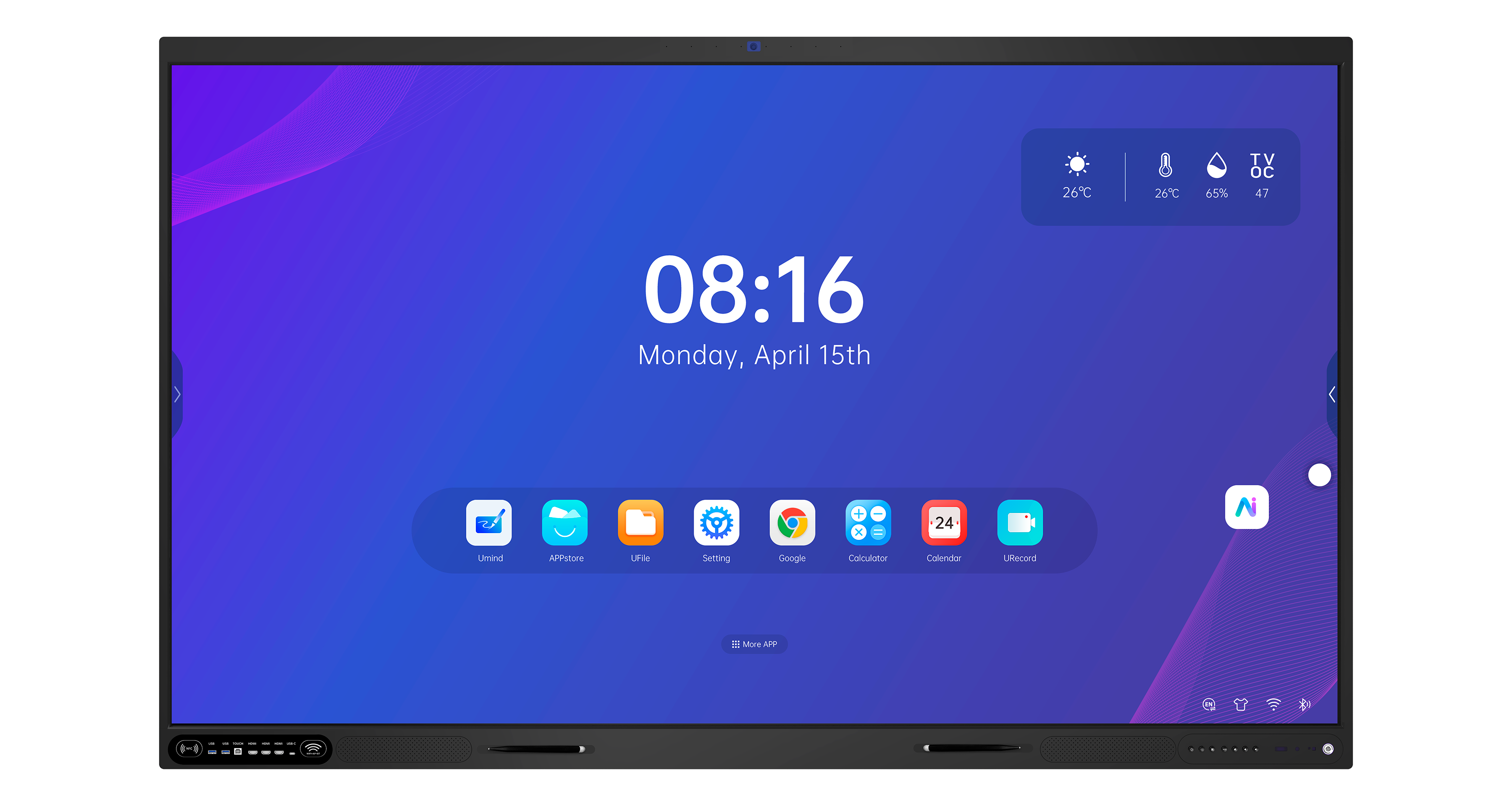 ������������� ������ 75 Prestel TSP-X275