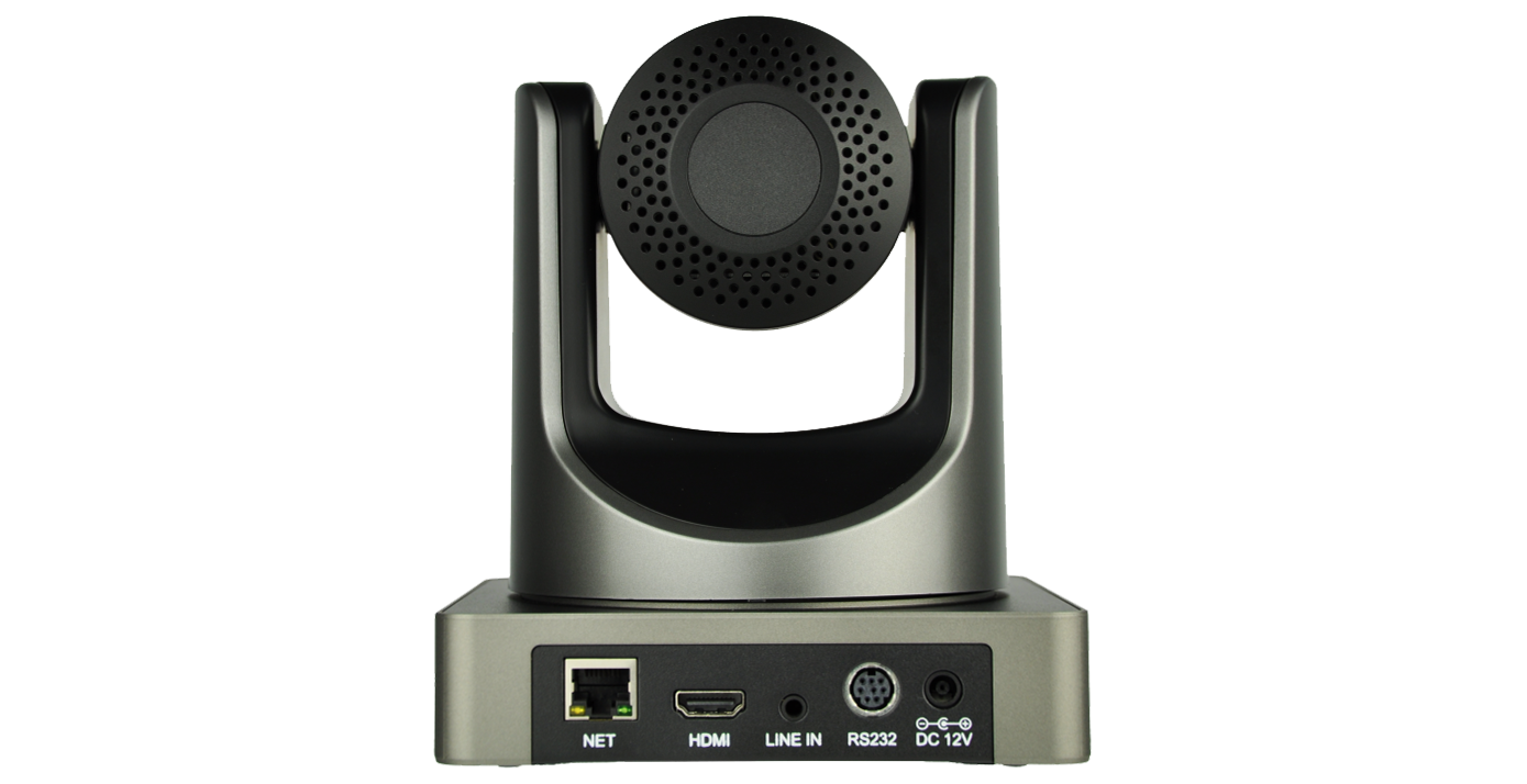 Камера для видеоконференцсвязи Prestel HD-PTZ912H вид сзади