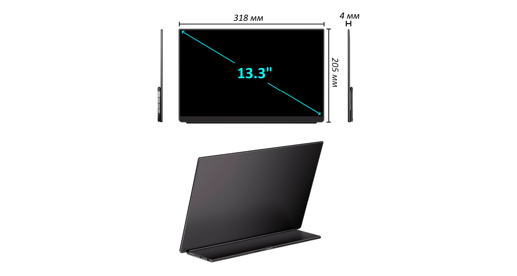 ����������� ���������� ��������� ��-������� 133 � �������� �� 0 �� 90 FHD OLED ������ Prestel MC-05