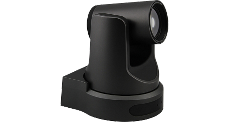 USB 30 IP-камера для видеоконференцсвязи Prestel HD-PTZ3IP