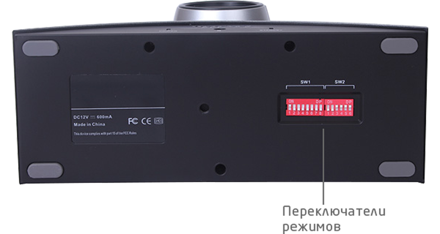 Камера для видеоконференцсвязи Prestel HD-PTZ6W
