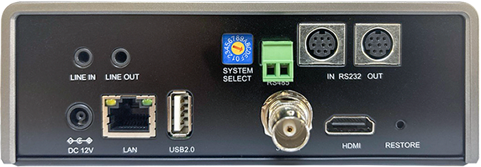  Prestel 4K-PTZ420HSU2N