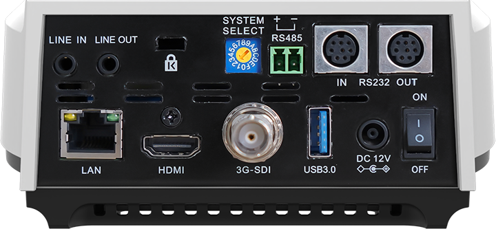 ���������� ������ ��� ������������������� Prestel HD-PTZ412HSU3-W