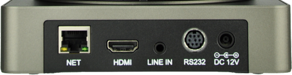 Интерфейсы камеры для видеоконференцсвязи Prestel HD-PTZ912UH