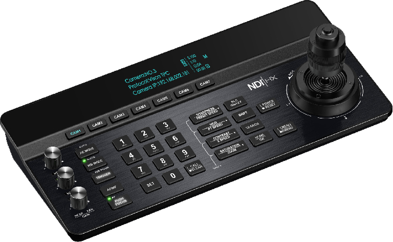 Пульт управления для PTZ камер Prestel KB-IP9N
