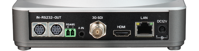Интерфейсы камеры для видеоконференцсвязи Prestel HD-PTZ120ST