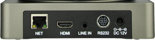 Интерфейсы камеры для видеоконференцсвязи Prestel HD-PTZ912H