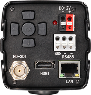 Интерфейсы камеры Prestel HD-Z7IP