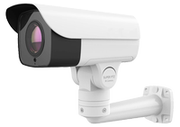Уличная IP-камера видеонаблюдения с ИК-подсветкой до 100 метров